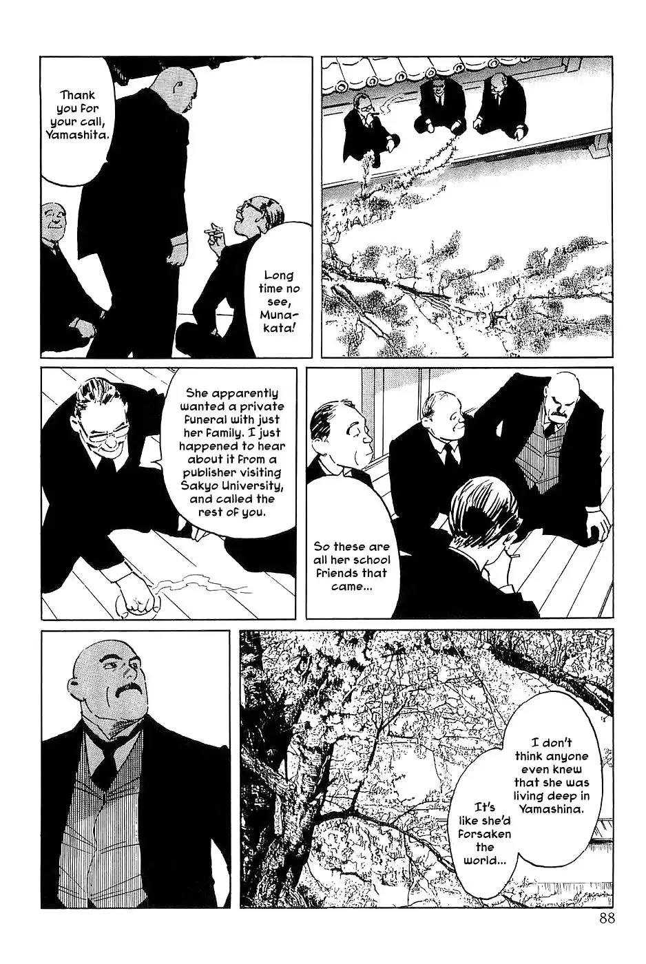 Munakata Kyouju Denkikou Chapter 32 4